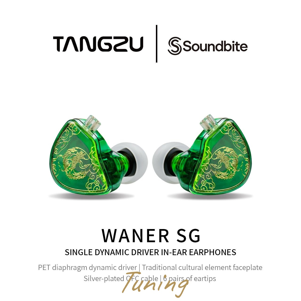 TANGZU WAN ER S.G II 10mm Dynamic Driver In-ear Headphone - Black / 3.5mm With Mic
